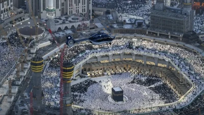 السعودية .. تفاعل واسع حول فاتورة كهرباء "المسجد الحرام"