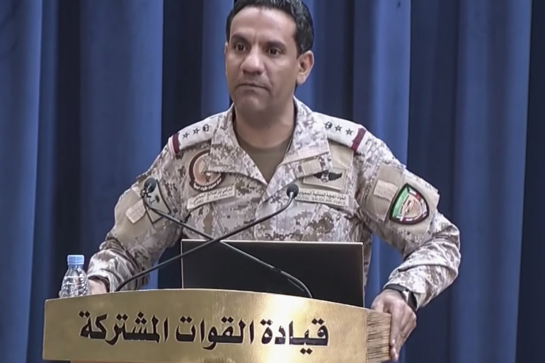التحالف العربي يدمر طائرة حوثية مفخخة