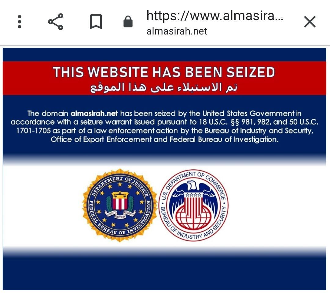 أول تعليق رسمي حول إغلاق الولايات المتحدة لمواقع إعلامية إيرانية