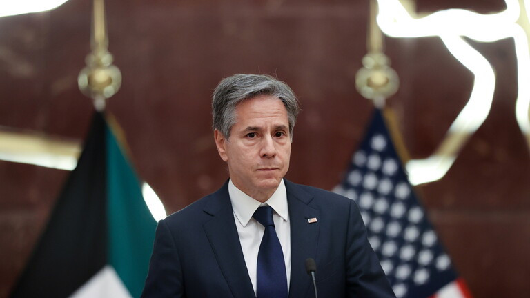 "بلينكن" من الكويت: الكرة في ملعب إيران