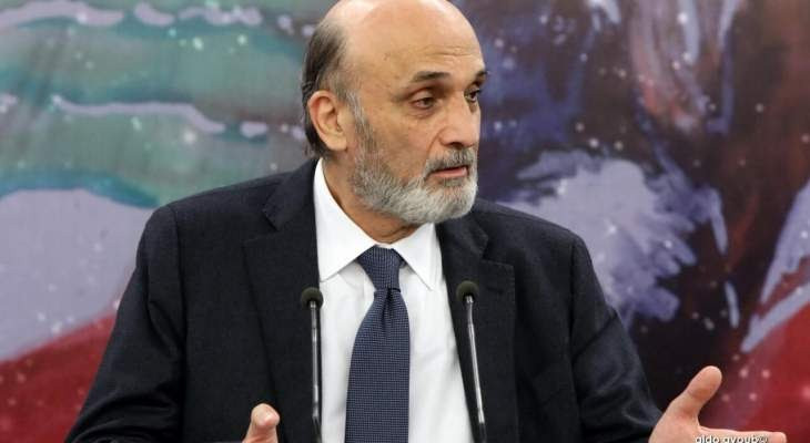 سمير جعجع: "حزب الله" وشركاؤه يعملون على تأجيل الانتخابات البرلمانية