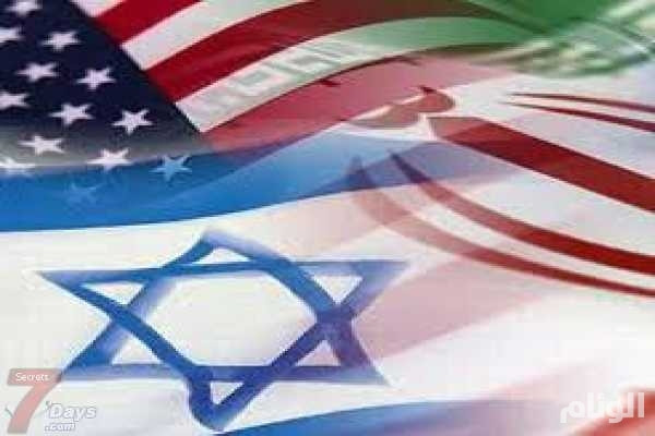 بيان أمريكي - إسرائيلي مشترك حول "التهديد الجسيم" الذي تشكله إيران