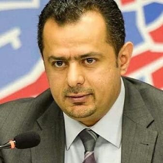 رئيس الحكومة اليمنية يبدي ثقته بنجاح مشاورات الرياض