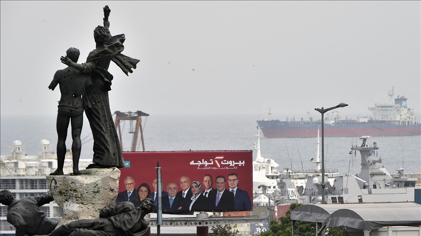 انتخابات لبنان البرلمانية.. ضربة موجعة لحزب الله وحلفائه