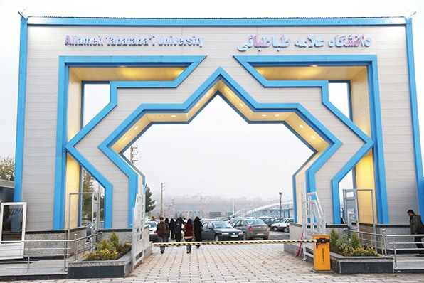 السلطات الإيرانية توقف أستاذا جامعيا في طهران