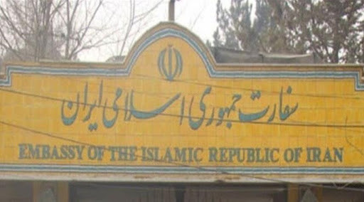 سقوط صاروخ على السفارة الإيرانية في أفغانستان