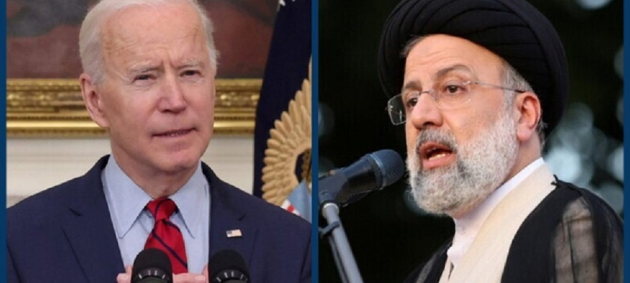 تصريحات "بايدن" تثير غضب النظام الإيراني