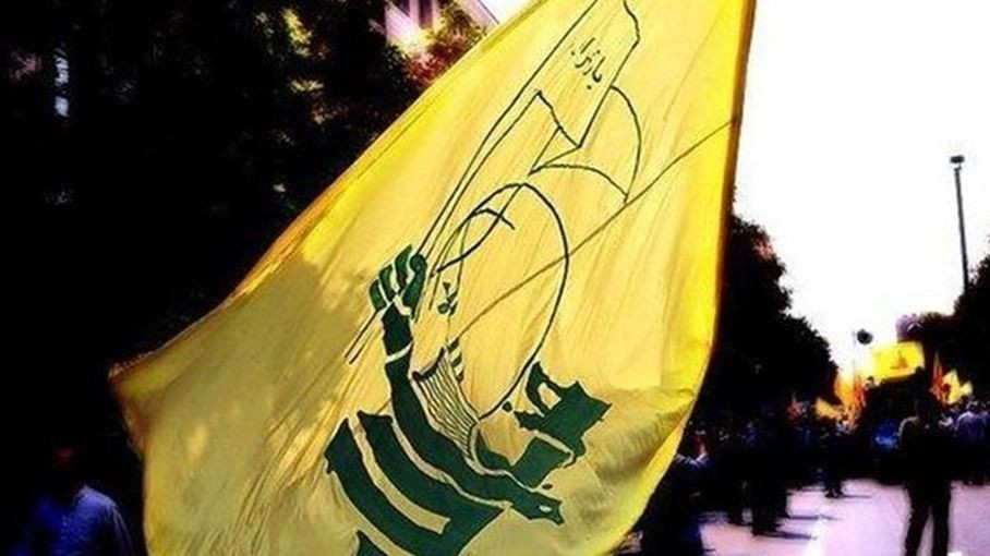 عقوبات أمريكية تستهدف محاسبين وشركتين لـ"حزب الله"