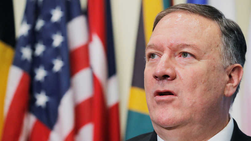 مصادر: مساعٍ أمريكية لإعادة كل العقوبات على إيـران