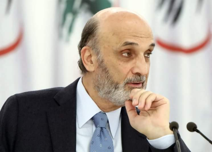 لبنان.. "جعجع" يهاجم "حـزب الله": سلاحكم لخدمة المشروع الإيراني