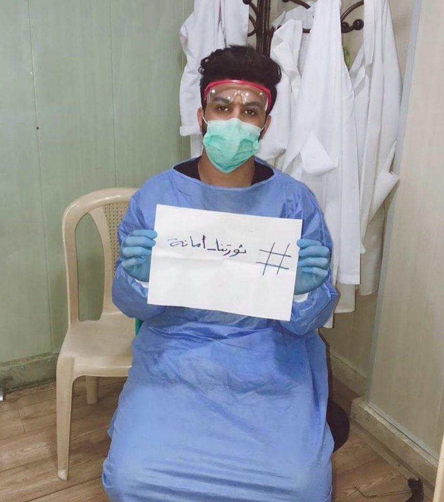 العراق.. أحزاب وميليشيات إيران يبدأون تنفيذ مخططات "قاآني" والمتظاهرون يطلقون حملة "ثورتنا أمانة"