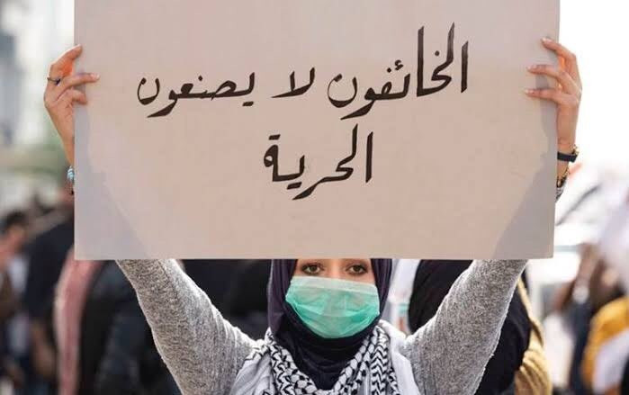 العراق.. قتيل وجرحى برصاص الأمن في بغداد وتحضيرات لمليونية العودة