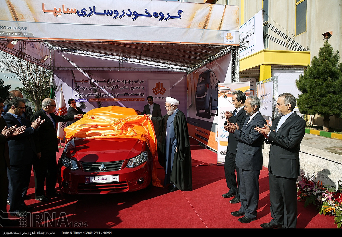 هكذا احتفت الصحافة الإيرانية باعتقال زعيمي مافيا السيارات