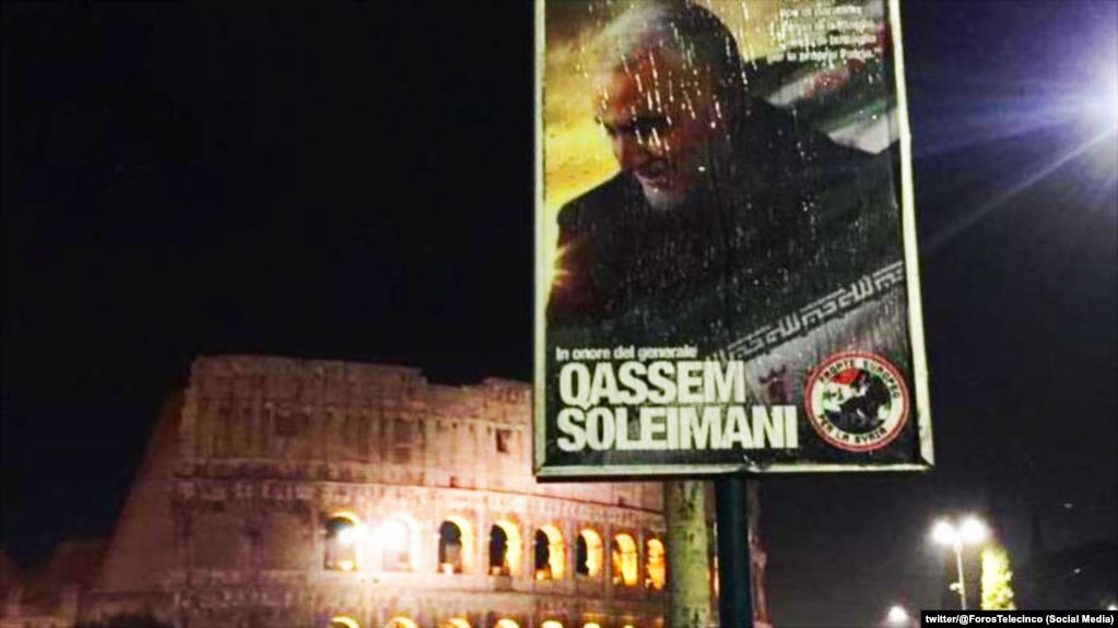 برعاية موالي الأسـد.. قـاسـم سلـيـمـانـي يظهر في إيطاليا ويثير غضبا واسعا