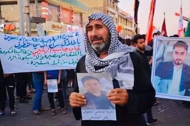 مظاهرات غاضبة في العراق عقب اغتيال والد المحامي المختطف "علي جاسب"