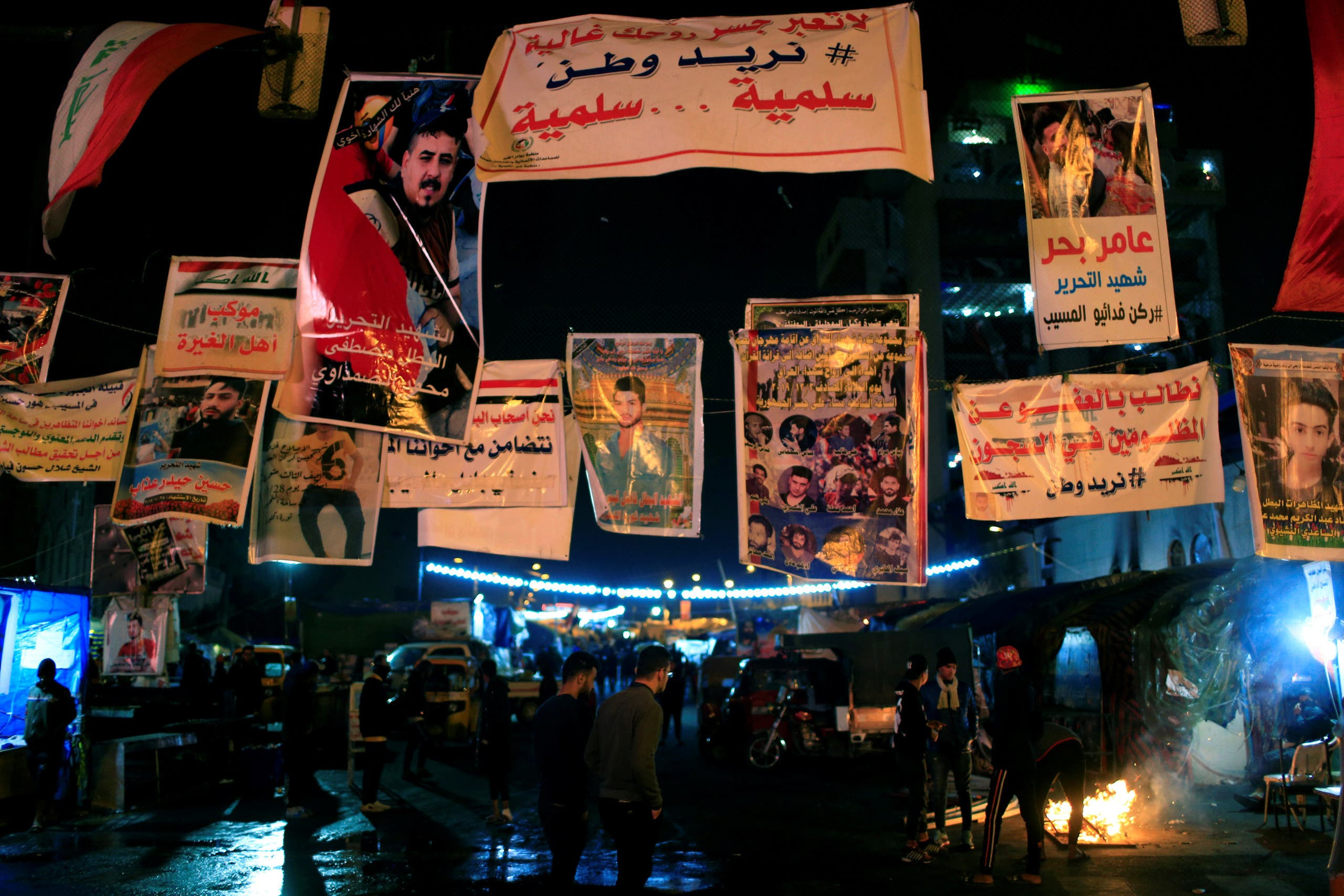 العراق.. احتجاجات متواصلة وإحراق مقرات الأحزاب و"البناء" تقدم مرشحا جديدا