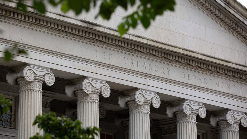 إيران.. عقوبات أمريكية ضد قاضيين