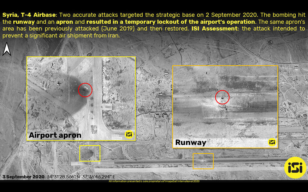 بالصور.. شركة إسرائيلية تكشف حجم الدمار بمنشآت إيرانية في سوريا