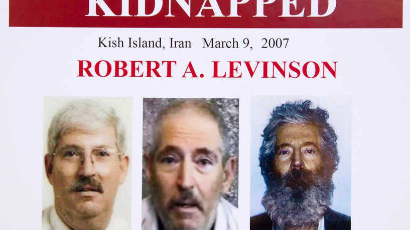 محكمة أمريكية تغرّم إيران بـ 1.4 مليار دولار