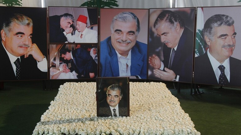 انفجار بيروت يرجئ النطق بالحكم في قضية اغتيال الحريري