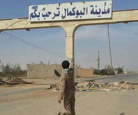 مصادر تكشف لـ"إيران إنسايدر": البوكمال قصفت بطائرة مسيرة وليس حربية