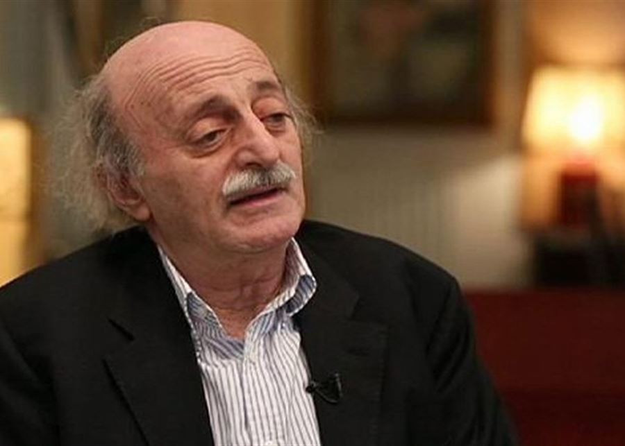 جنبلاط: هناك دولتان في لبنان والمبادرة الفرنسية أُفشِلت