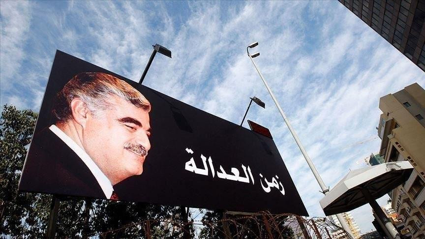"حـزب الله" ينسف حكم المحكمة الدولية باغتيال الحريري