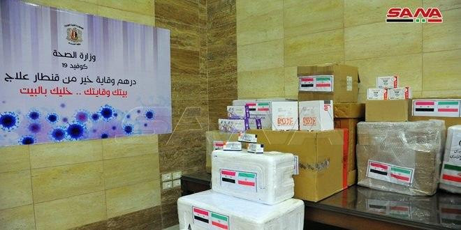 مساعدات طبية إيـرانية لمساعدة النظام بمواجهة كورونا وموالون يسخرون