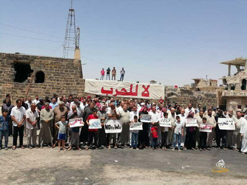 درعا تتظاهر لإخراج إيران وحزب الله من جنوب سوريا