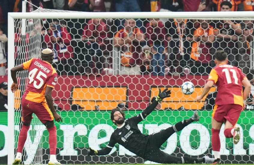 غلطة سراي يسقط ليفربول في دوري أبطال أوروبا (فيديو)