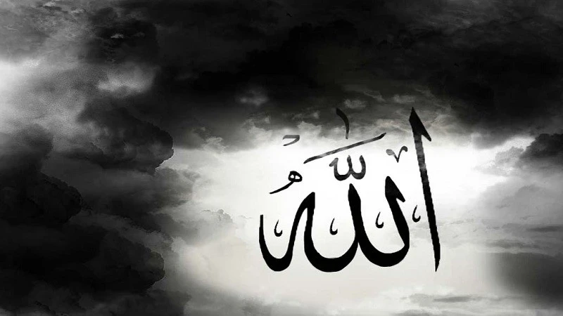 تفسير نطق اسم الله في المنام: بشرى بالخير والرحمة أم تذكير بالتقوى؟